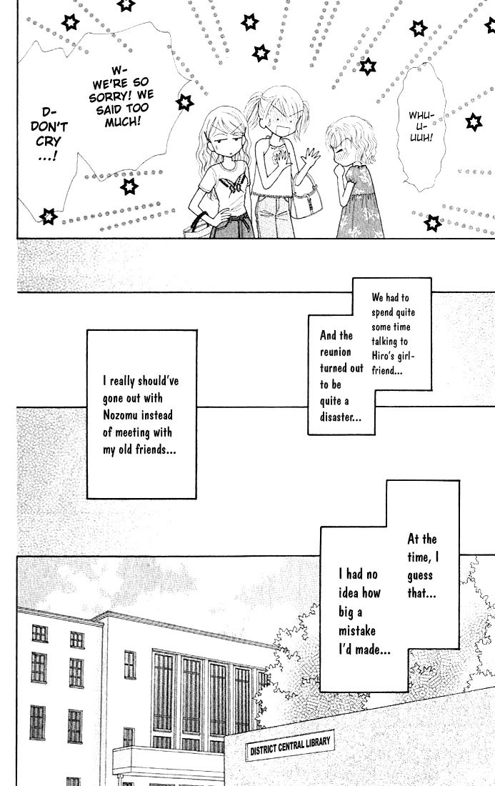 Random Walk Chapter 4 page 21 - Chapter 4