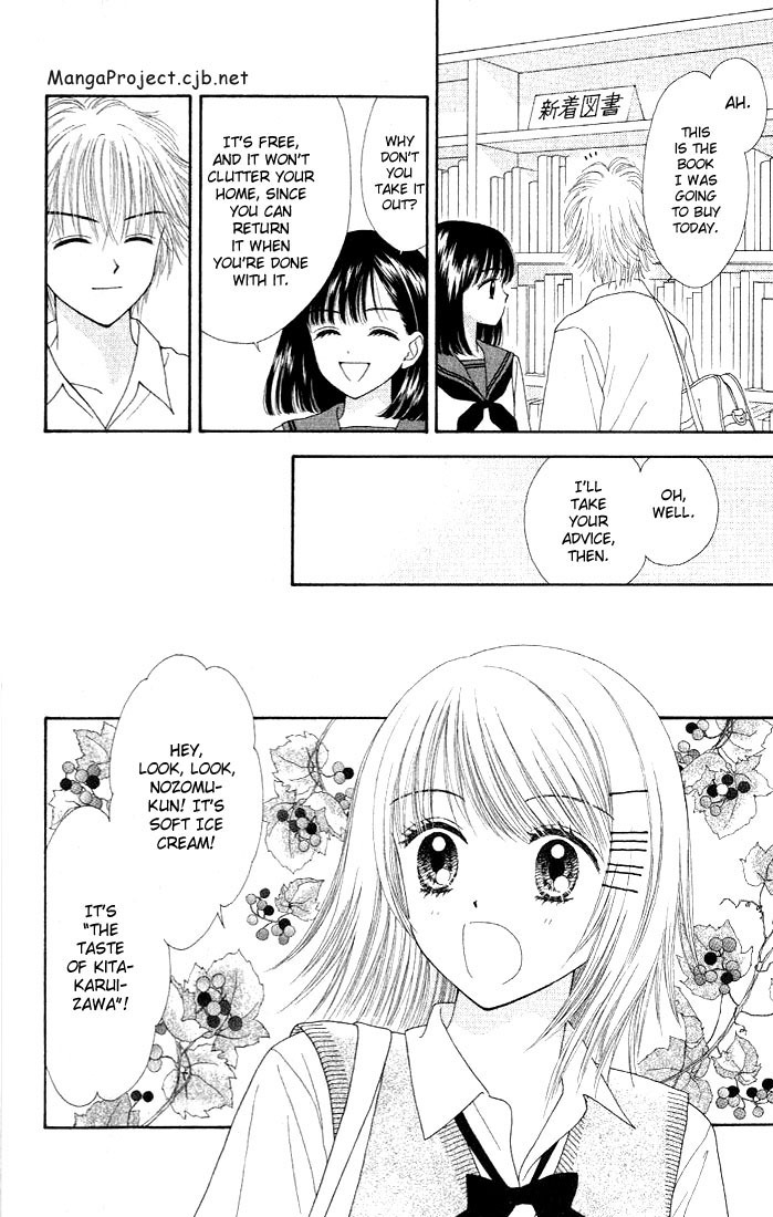 Random Walk Chapter 4 page 7 - Chapter 4