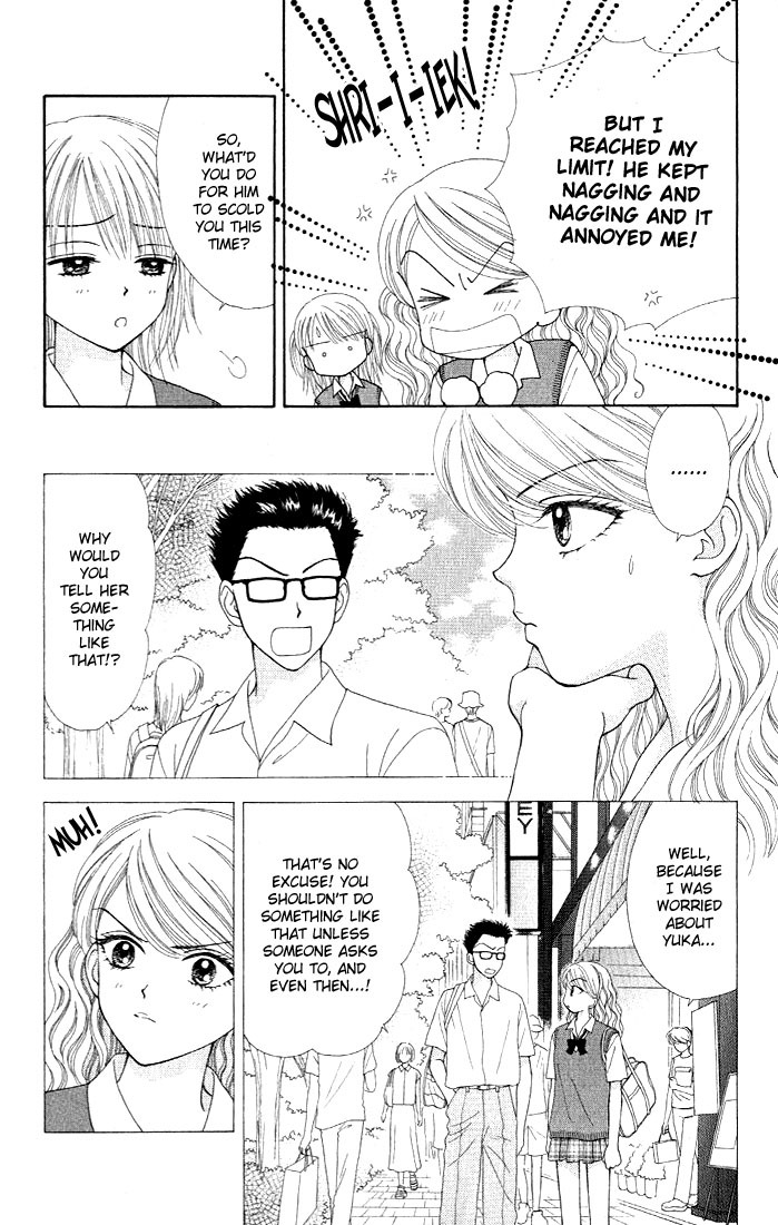 Random Walk Chapter 5 page 15 - Chapter 5