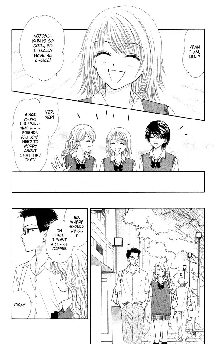 Random Walk Chapter 5 page 7 - Chapter 5
