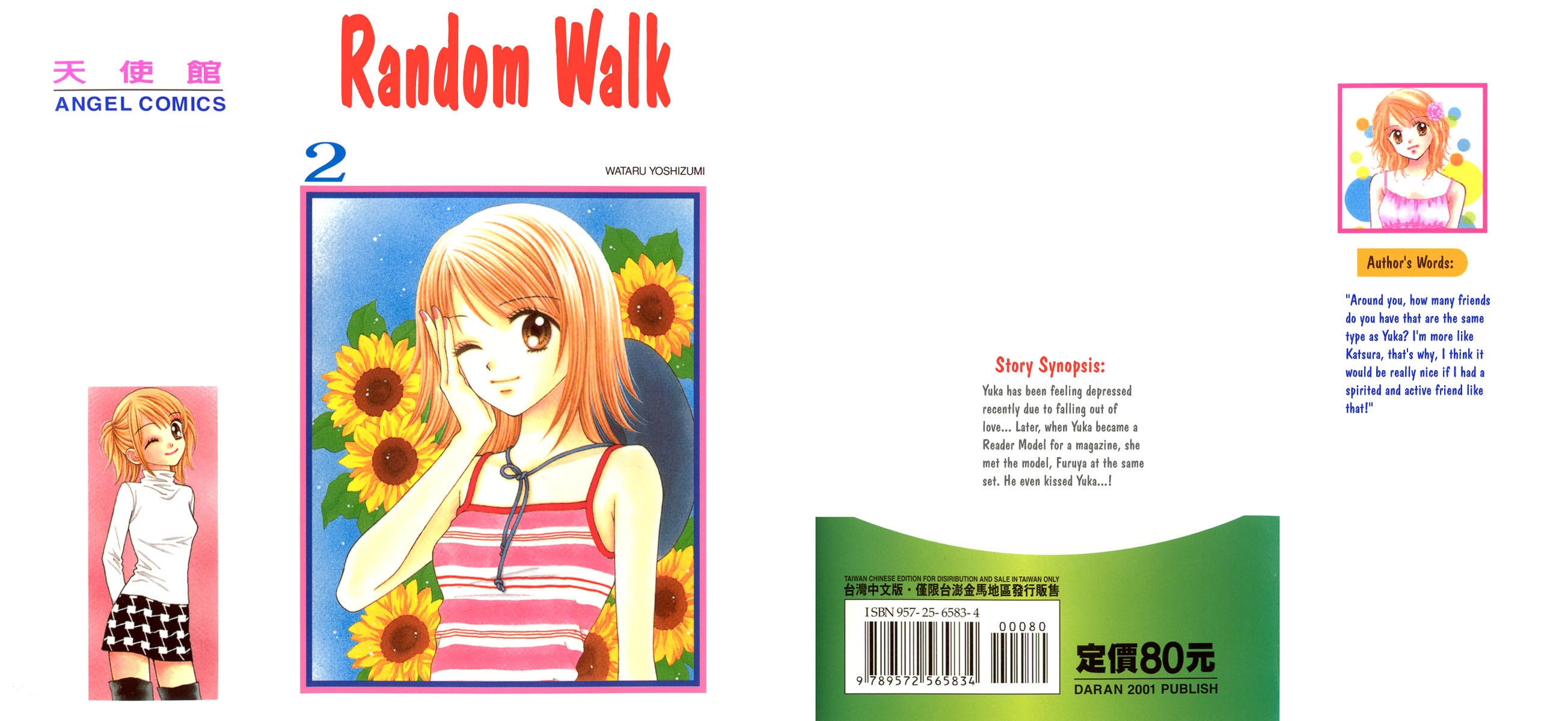 Random Walk Chapter 6 page 1 - Chapter 6