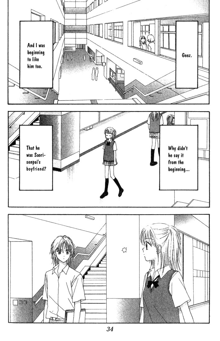 Random Walk Chapter 6 page 30 - Chapter 6