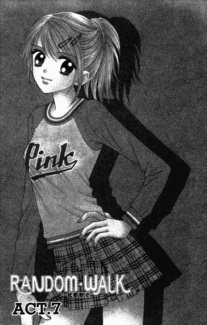 Random Walk Chapter 7 page 1 - Chapter 7