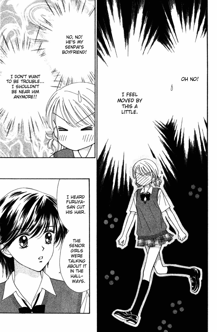 Random Walk Chapter 7 page 23 - Chapter 7