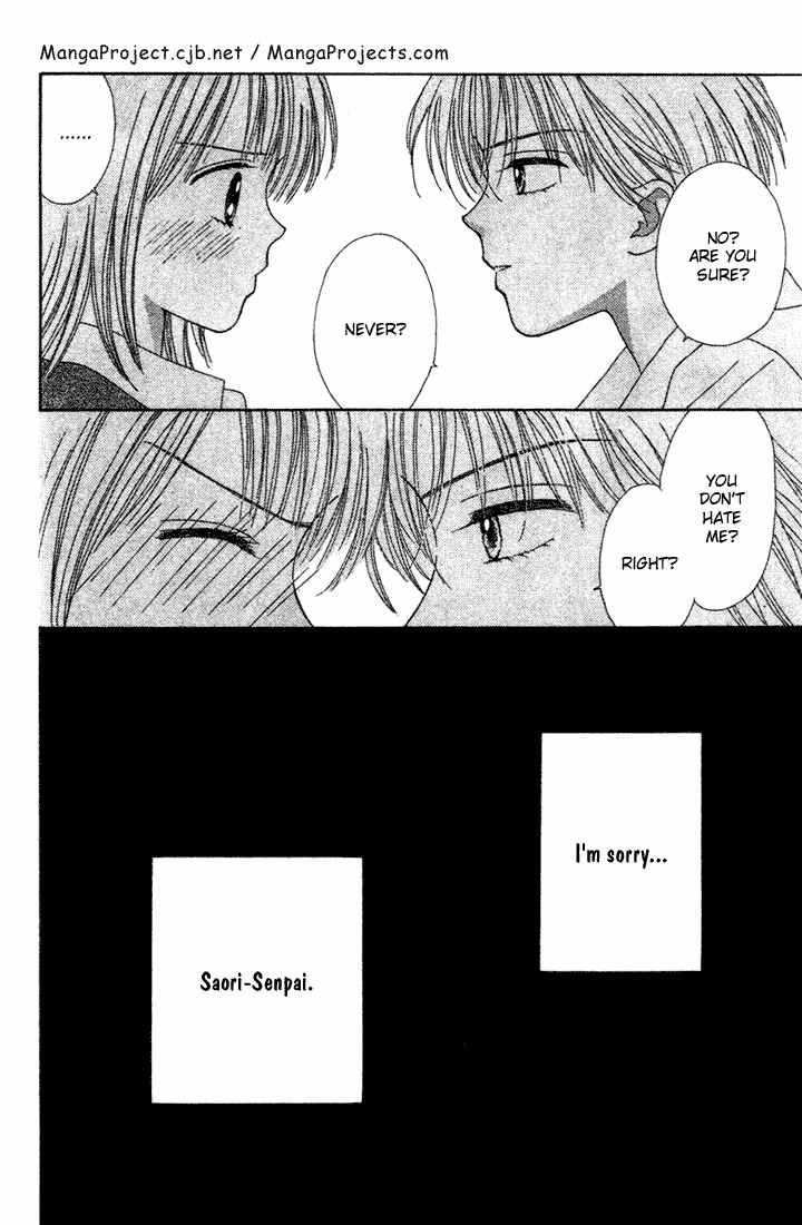 Random Walk Chapter 7 page 32 - Chapter 7