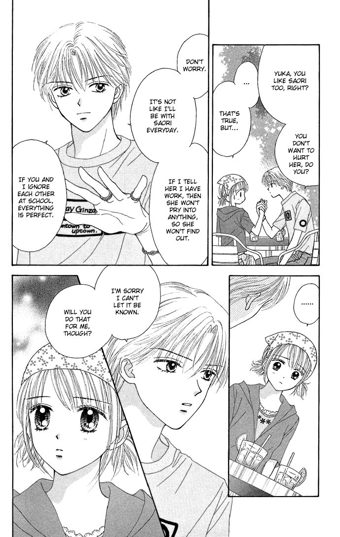 Random Walk Chapter 8 page 15 - Chapter 8