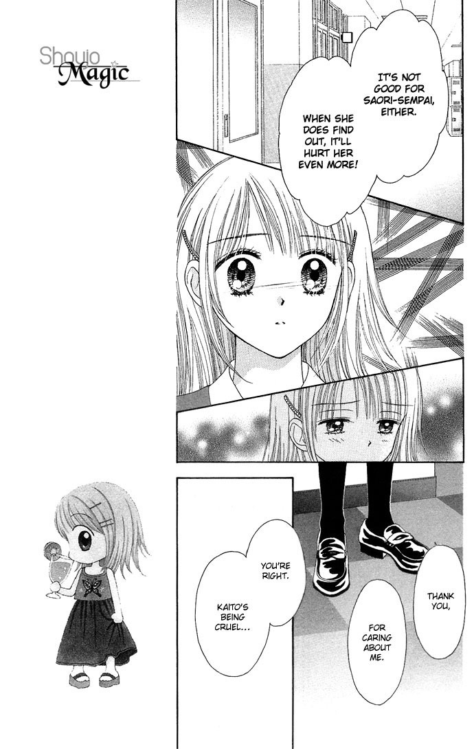 Random Walk Chapter 8 page 20 - Chapter 8