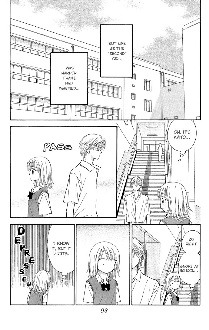 Random Walk Chapter 8 page 22 - Chapter 8