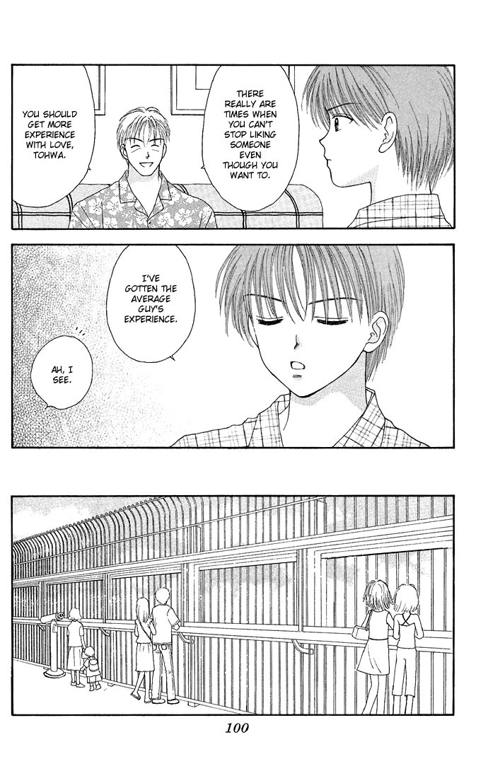Random Walk Chapter 8 page 29 - Chapter 8
