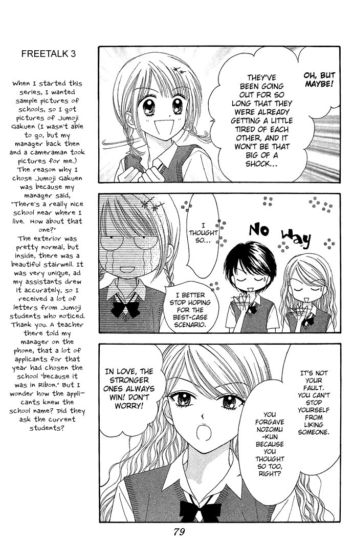 Random Walk Chapter 8 page 8 - Chapter 8