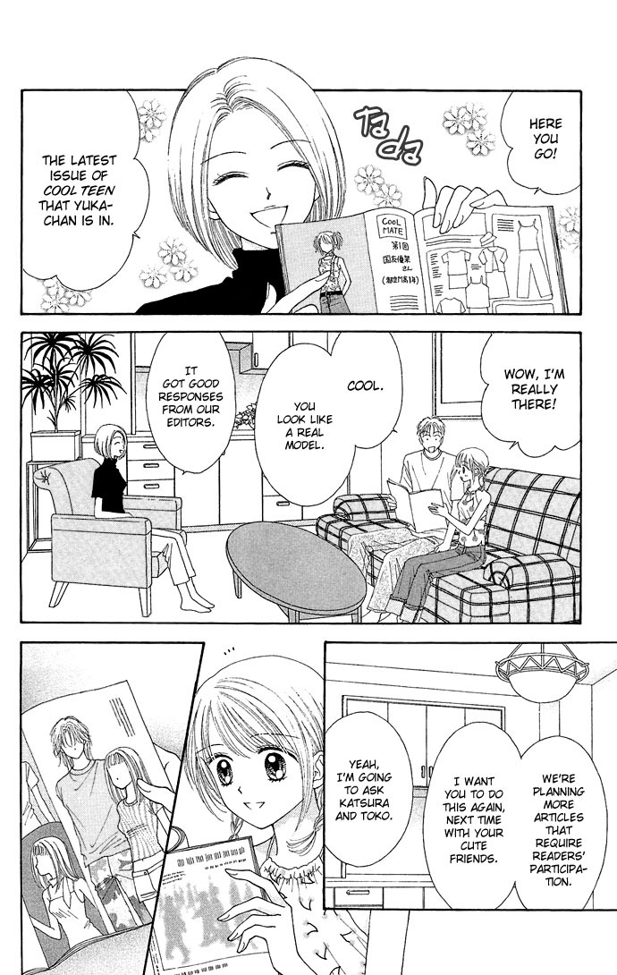 Random Walk Chapter 9 page 7 - Chapter 9