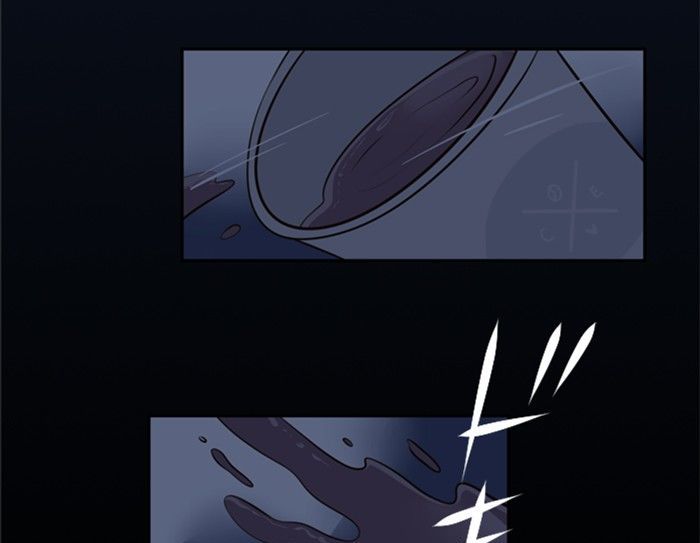 Randomphilia Chapter 173 page 63 - Chapter 173