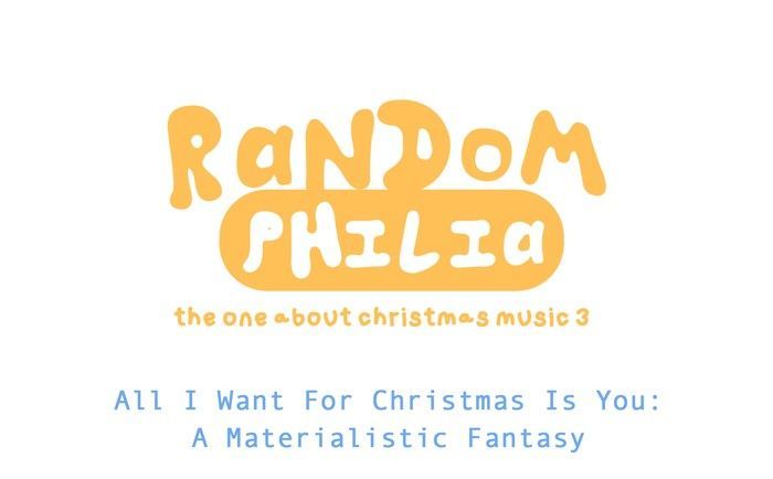 Randomphilia Chapter 198 page 1 - Chapter 198 : The One about 2017
