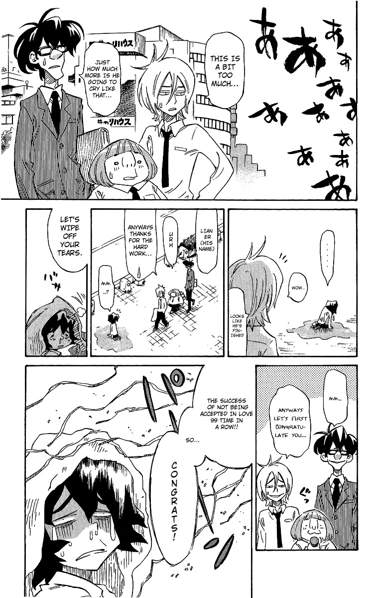 Rangeman Chapter 1 page 10 - Chapter 1