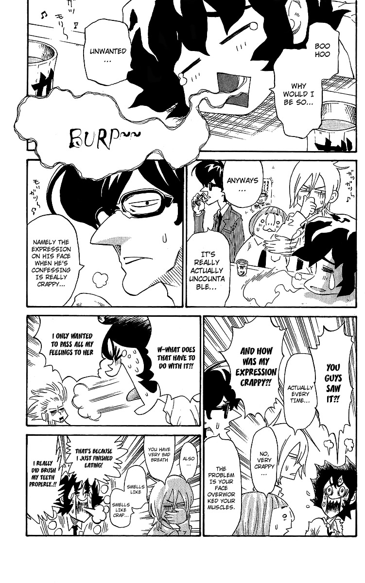 Rangeman Chapter 1 page 12 - Chapter 1