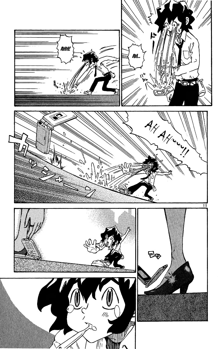 Rangeman Chapter 1 page 14 - Chapter 1