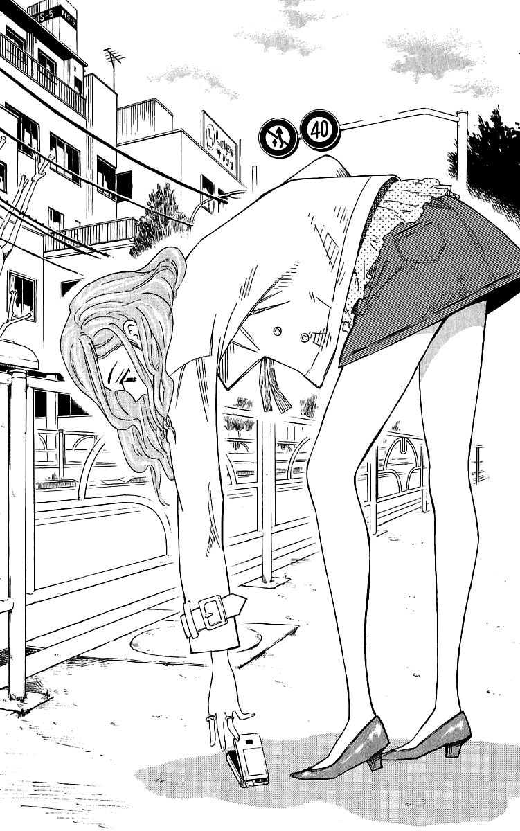 Rangeman Chapter 1 page 15 - Chapter 1