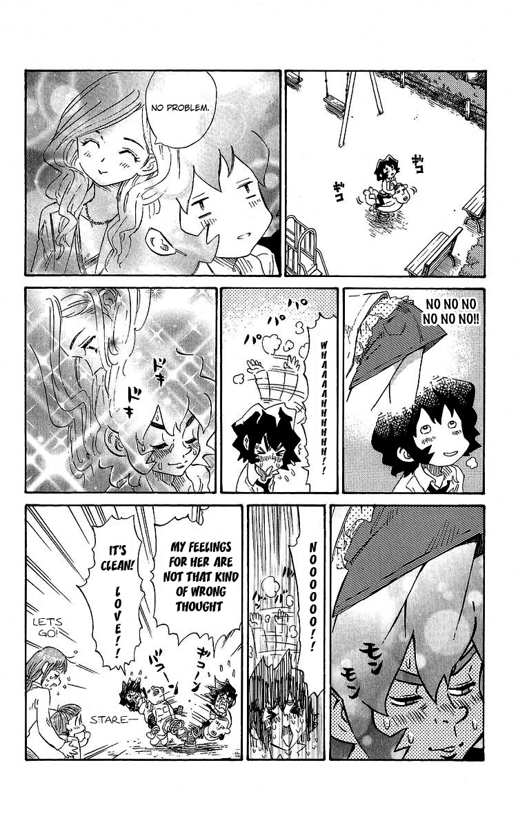 Rangeman Chapter 1 page 17 - Chapter 1