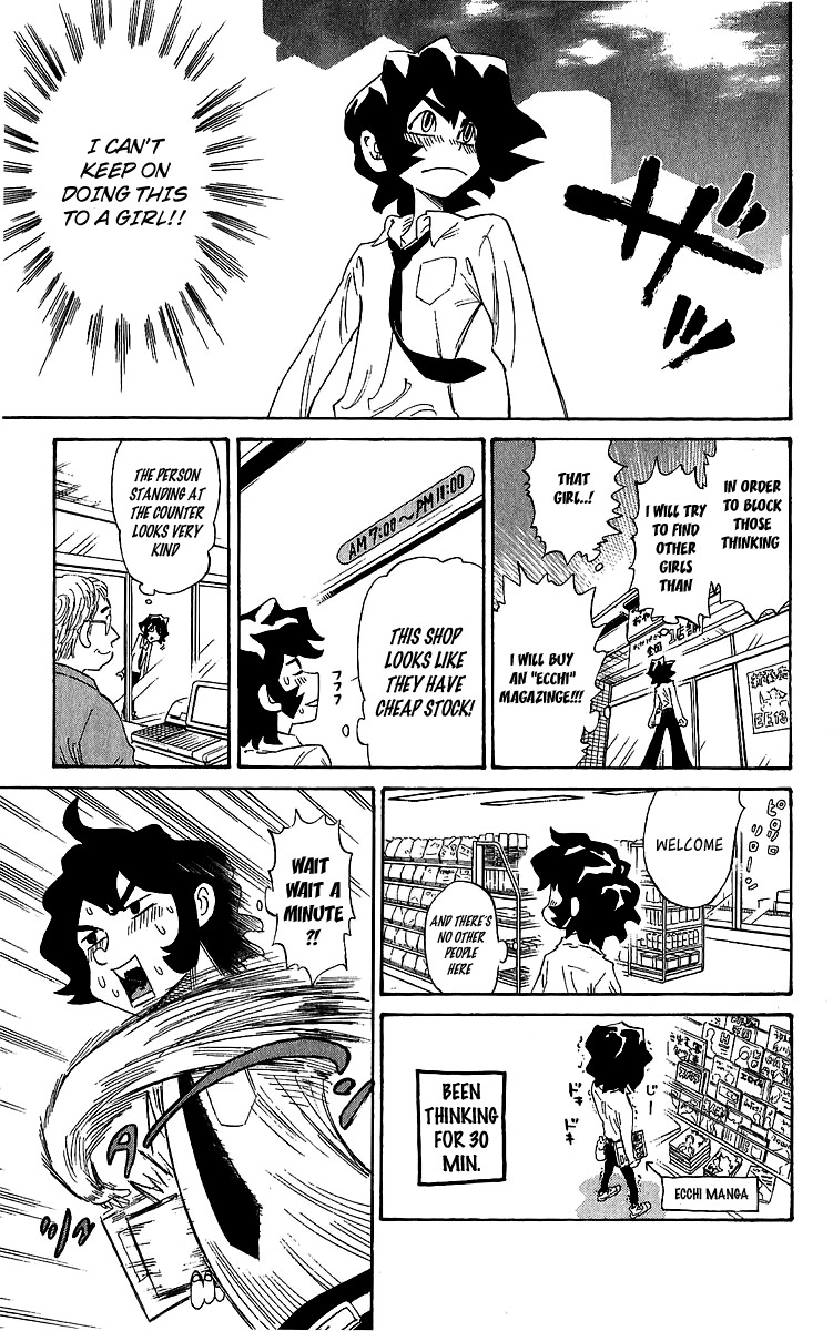 Rangeman Chapter 1 page 18 - Chapter 1