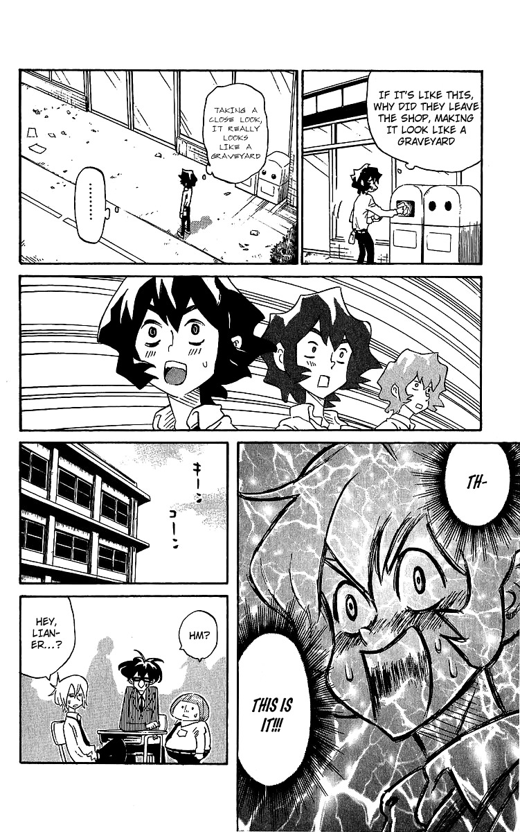 Rangeman Chapter 1 page 25 - Chapter 1