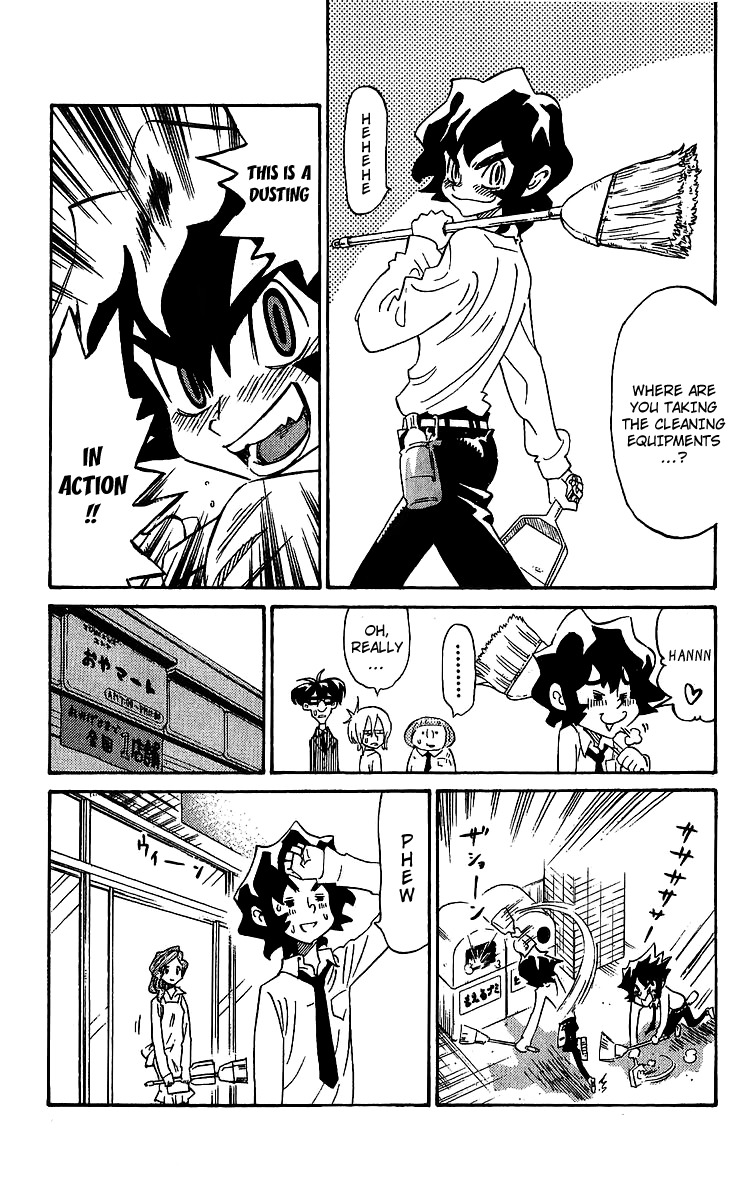 Rangeman Chapter 1 page 26 - Chapter 1