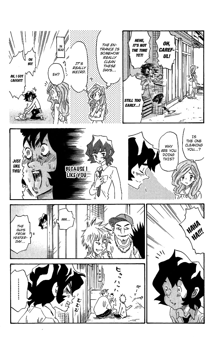 Rangeman Chapter 1 page 27 - Chapter 1