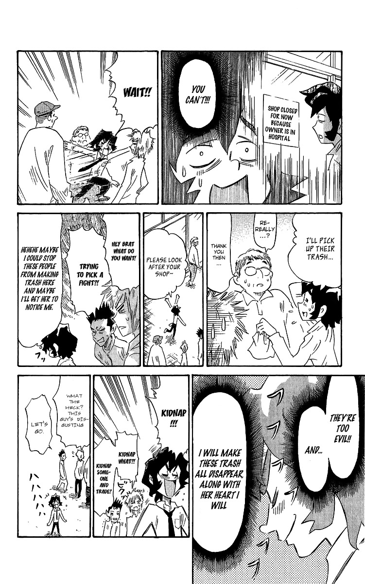 Rangeman Chapter 1 page 29 - Chapter 1