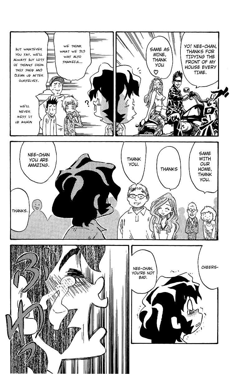 Rangeman Chapter 1 page 39 - Chapter 1