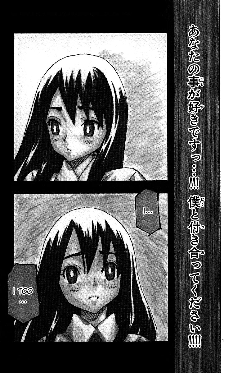 Rangeman Chapter 1 page 4 - Chapter 1