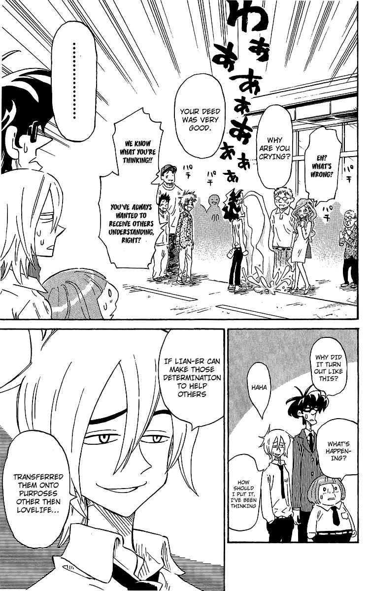 Rangeman Chapter 1 page 40 - Chapter 1
