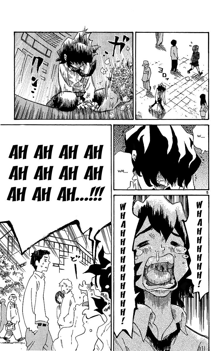 Rangeman Chapter 1 page 8 - Chapter 1
