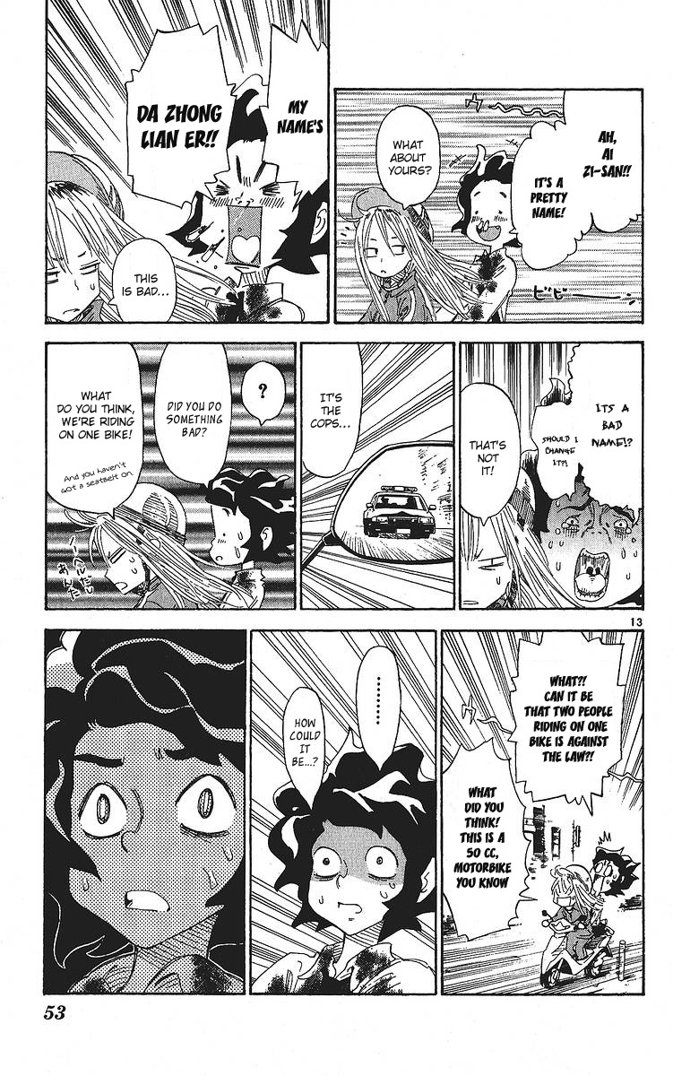 Rangeman Chapter 2 page 12 - Chapter 2