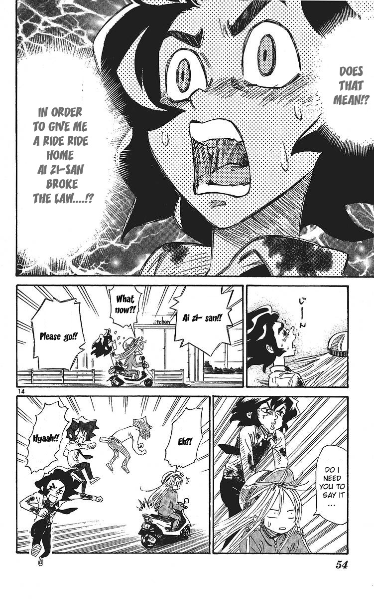 Rangeman Chapter 2 page 13 - Chapter 2