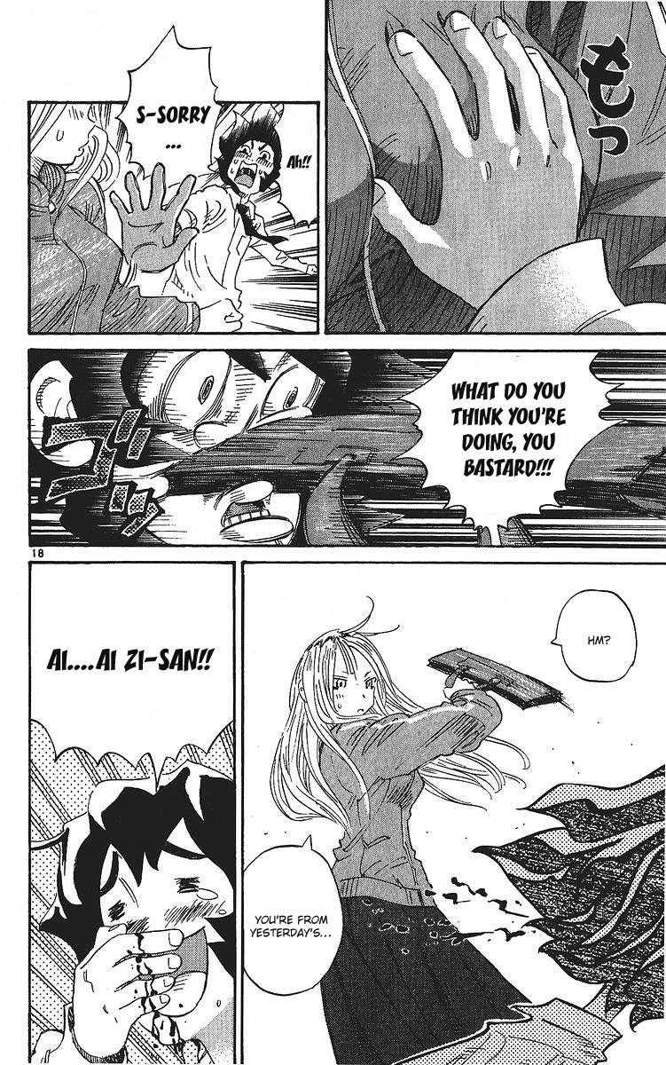 Rangeman Chapter 2 page 17 - Chapter 2