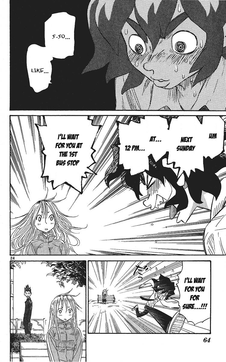Rangeman Chapter 2 page 23 - Chapter 2