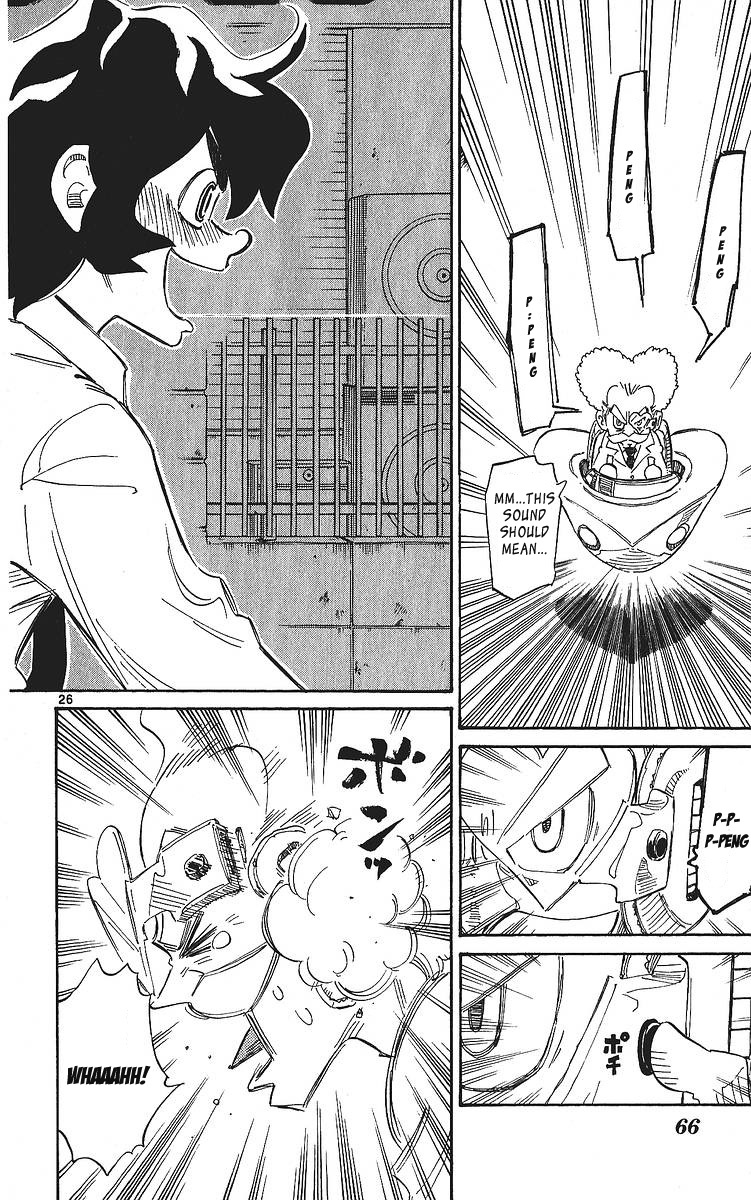 Rangeman Chapter 2 page 25 - Chapter 2
