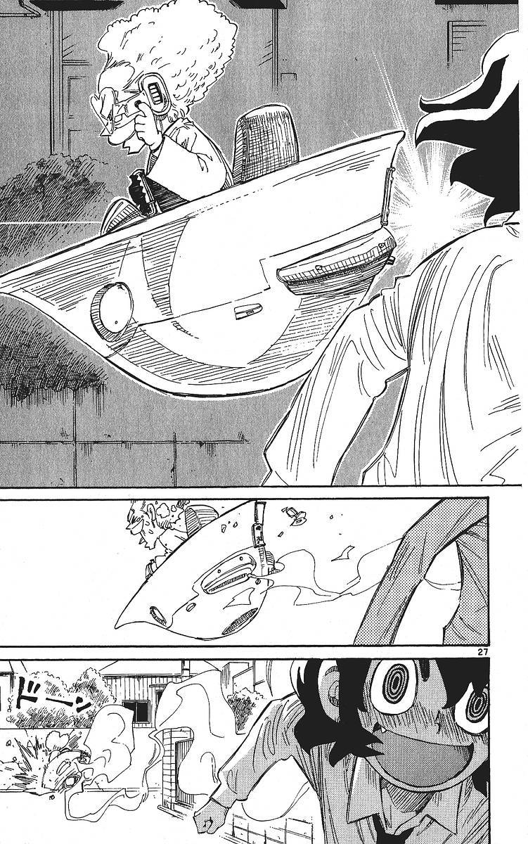 Rangeman Chapter 2 page 26 - Chapter 2