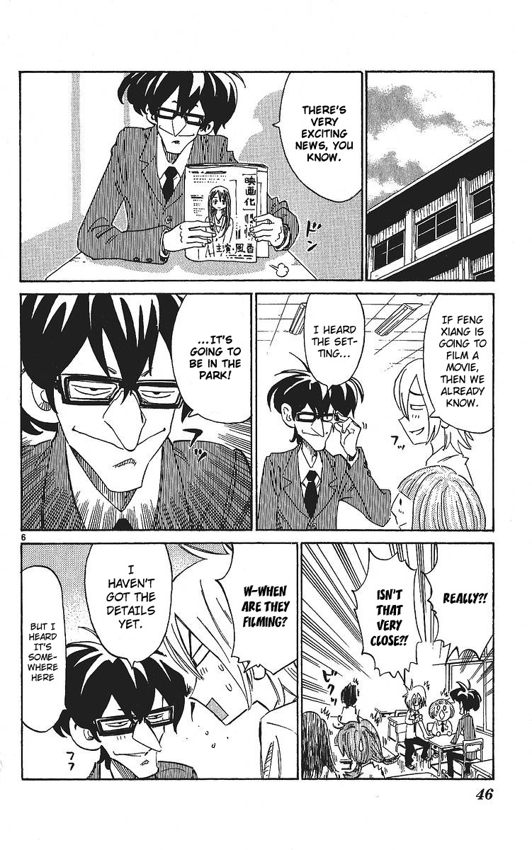 Rangeman Chapter 2 page 5 - Chapter 2