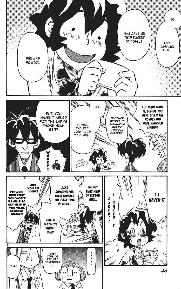 Rangeman Chapter 2 page 7 - Chapter 2