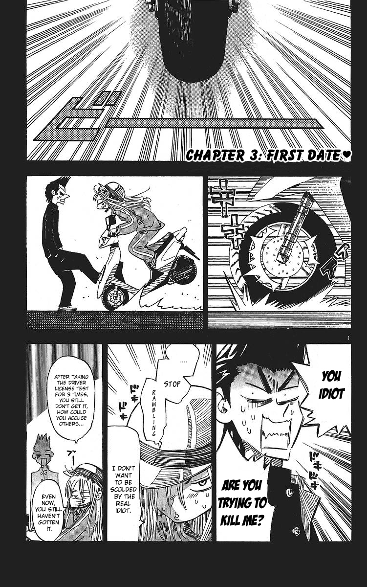 Rangeman Chapter 3 page 1 - Chapter 3