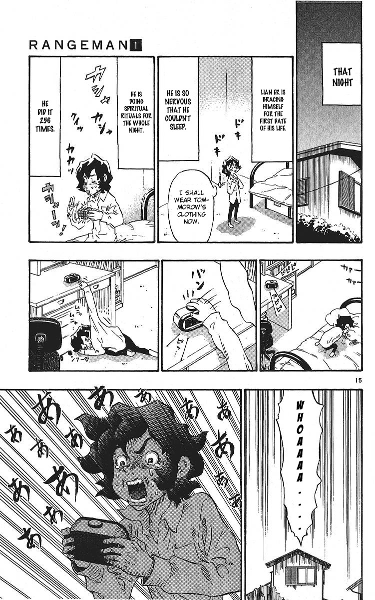 Rangeman Chapter 3 page 15 - Chapter 3
