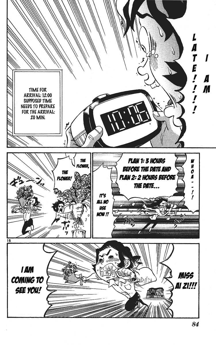 Rangeman Chapter 3 page 16 - Chapter 3