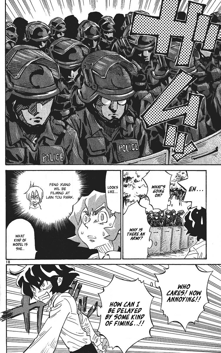 Rangeman Chapter 3 page 18 - Chapter 3