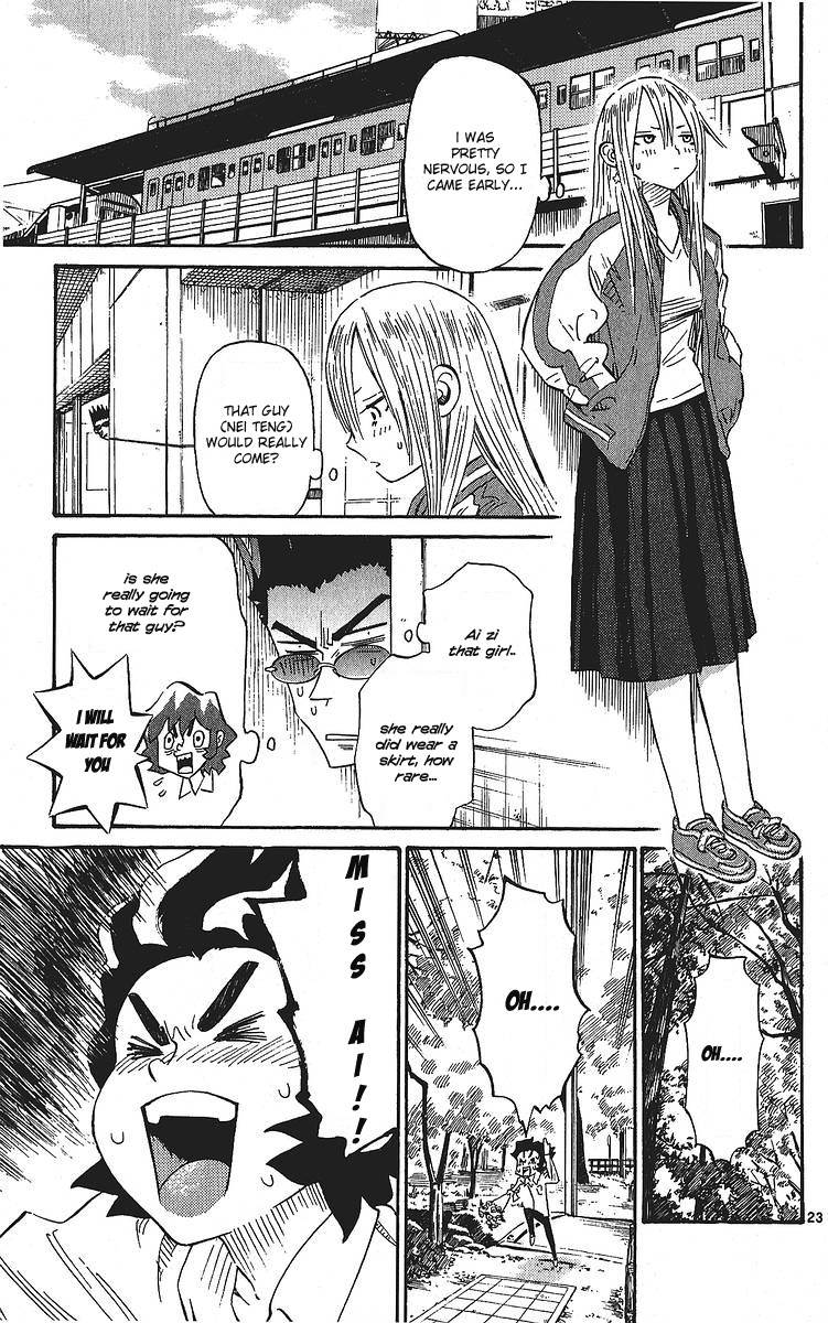 Rangeman Chapter 3 page 22 - Chapter 3