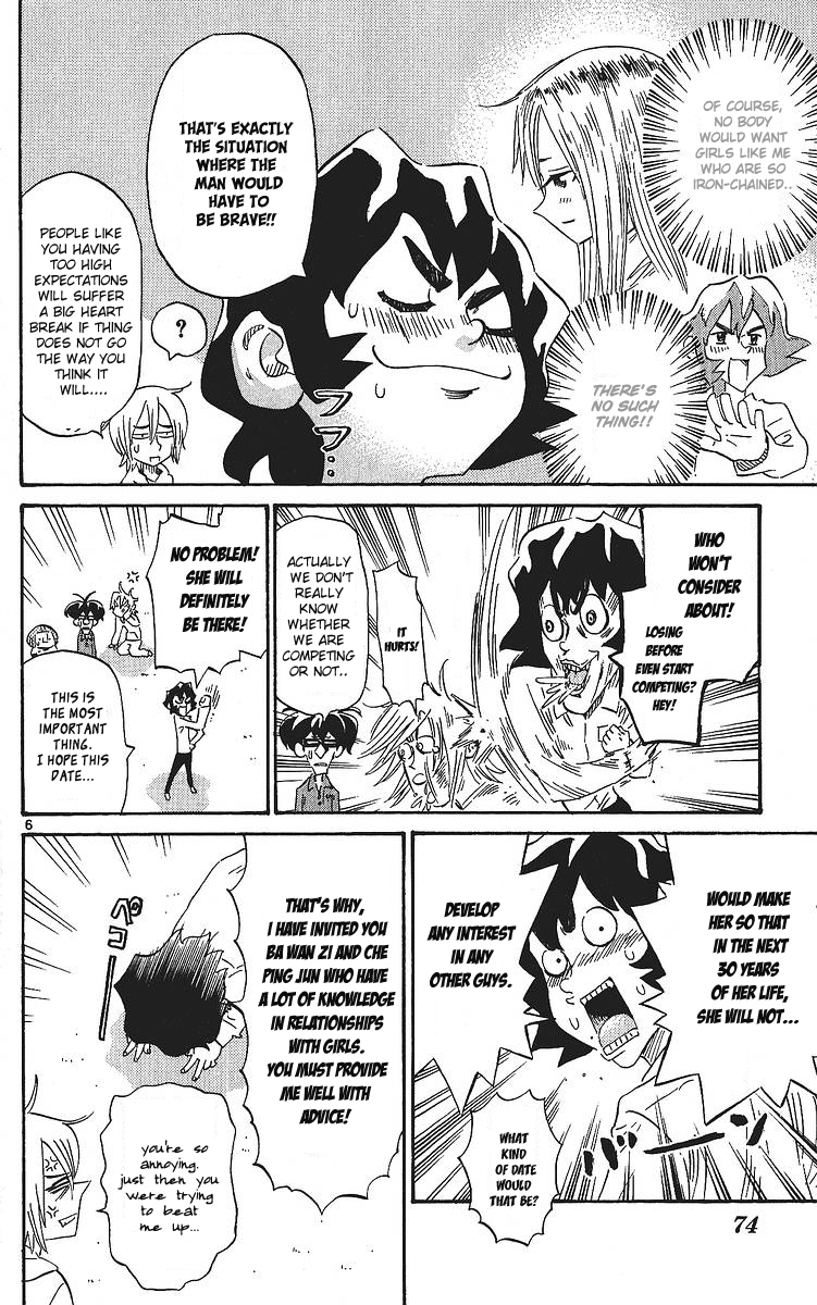 Rangeman Chapter 3 page 6 - Chapter 3