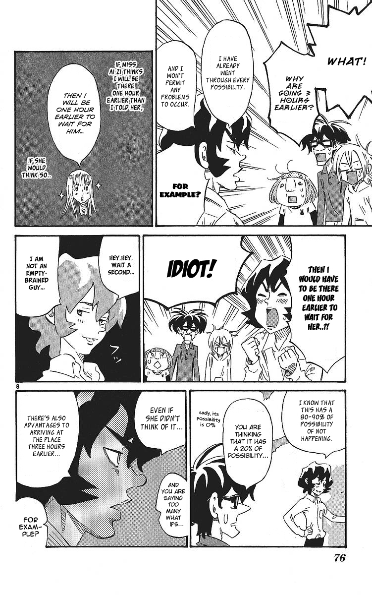 Rangeman Chapter 3 page 8 - Chapter 3