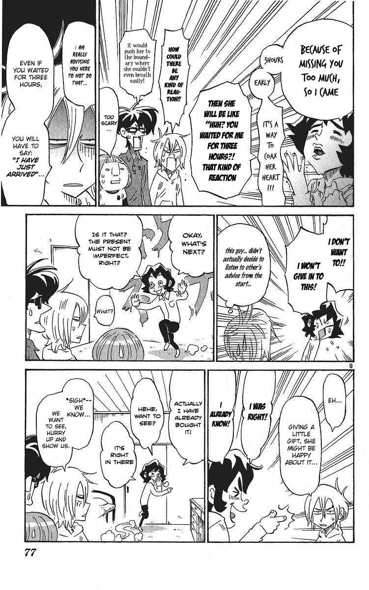 Rangeman Chapter 3 page 9 - Chapter 3