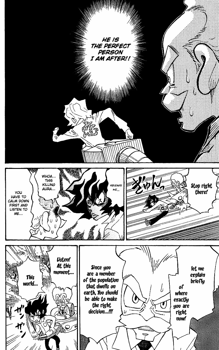 Rangeman Chapter 4 page 15 - Chapter 4