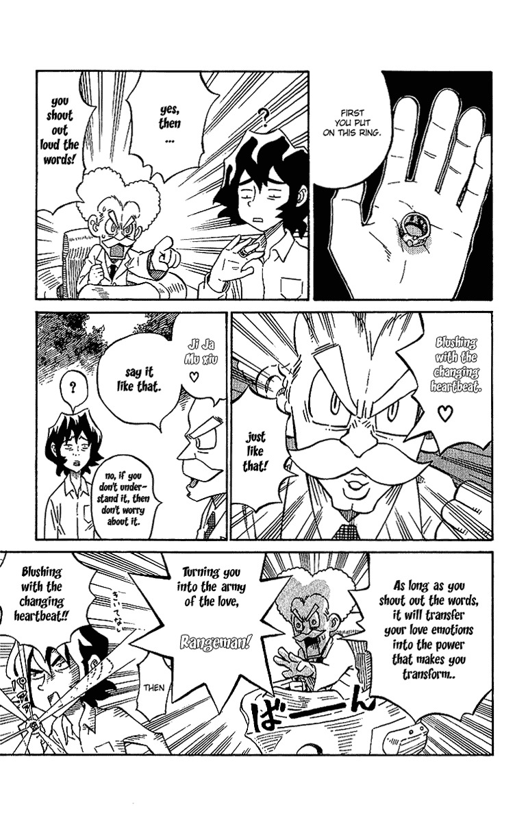 Rangeman Chapter 4 page 18 - Chapter 4