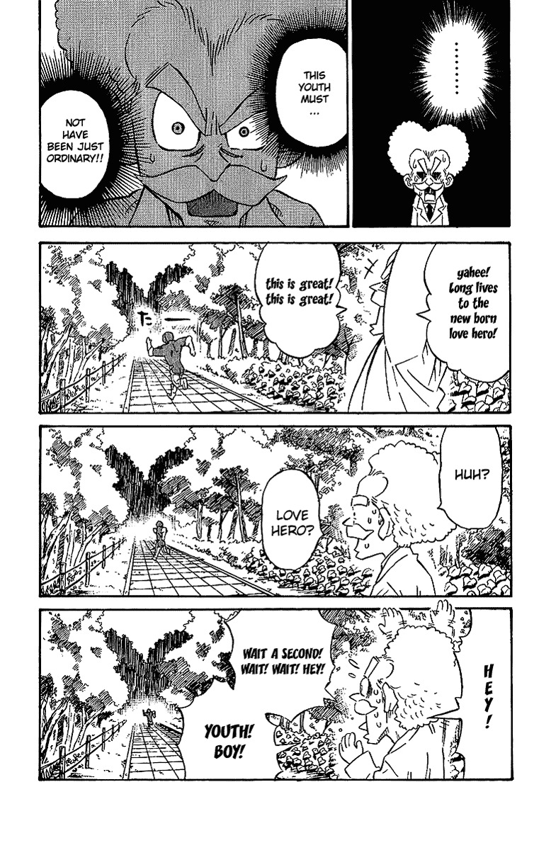 Rangeman Chapter 4 page 22 - Chapter 4